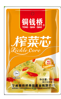 寧波銅錢橋食品菜業(yè)有限公司