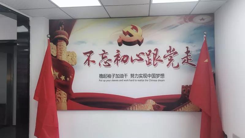 long8-龙8(国际)唯一官方网站