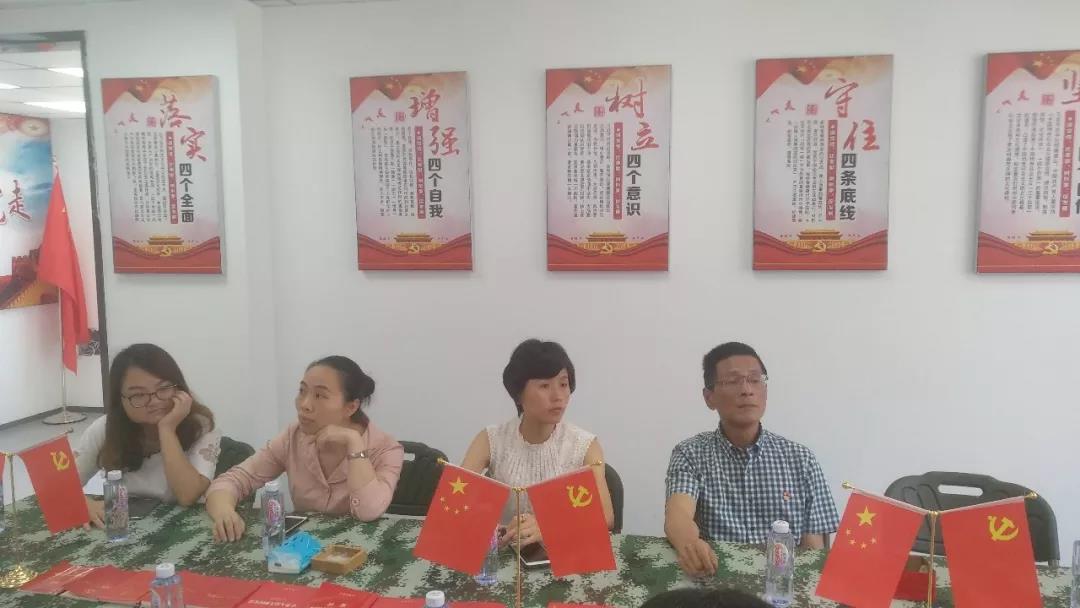 long8-龙8(国际)唯一官方网站