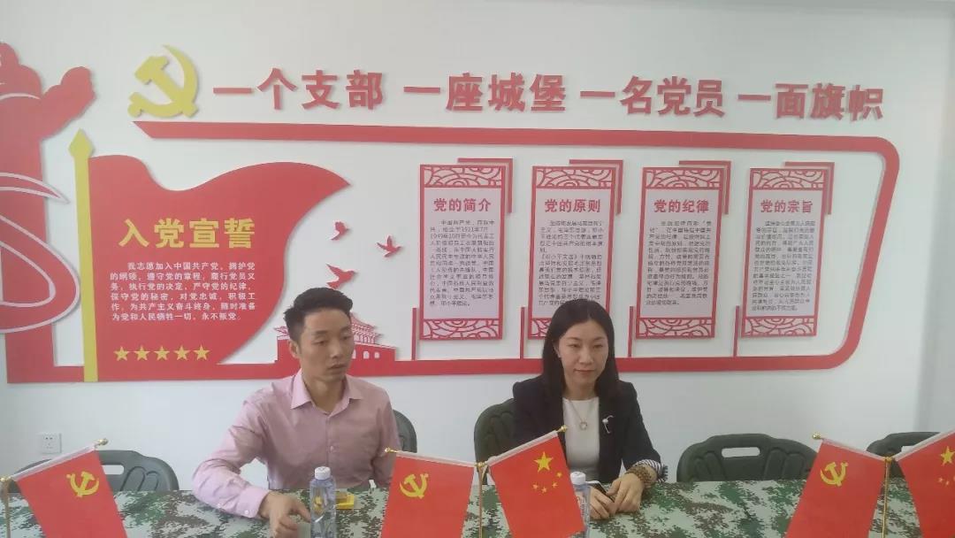 long8-龙8(国际)唯一官方网站