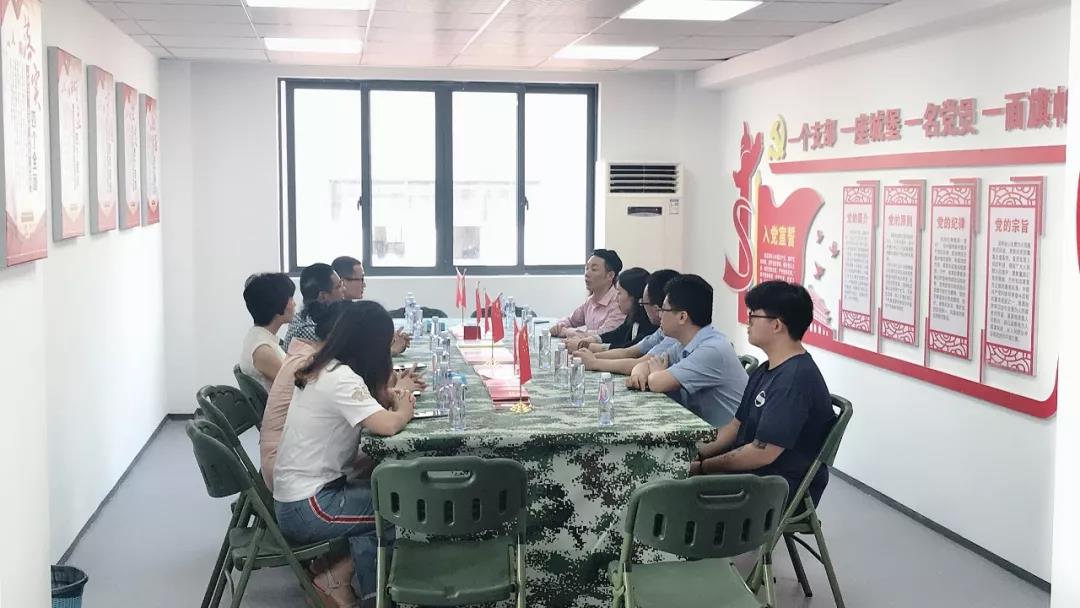 long8-龙8(国际)唯一官方网站