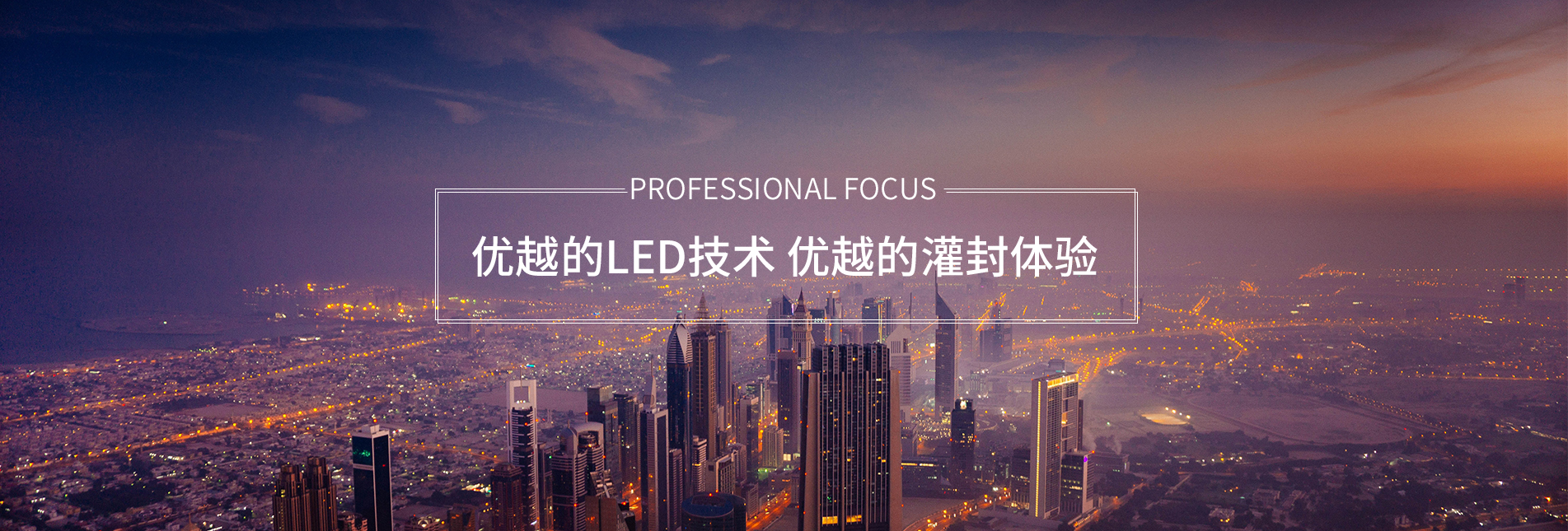 上海斯巴克科技实业有限公司 上海斯巴克科技实业有限公司