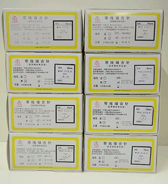 暫無圖片