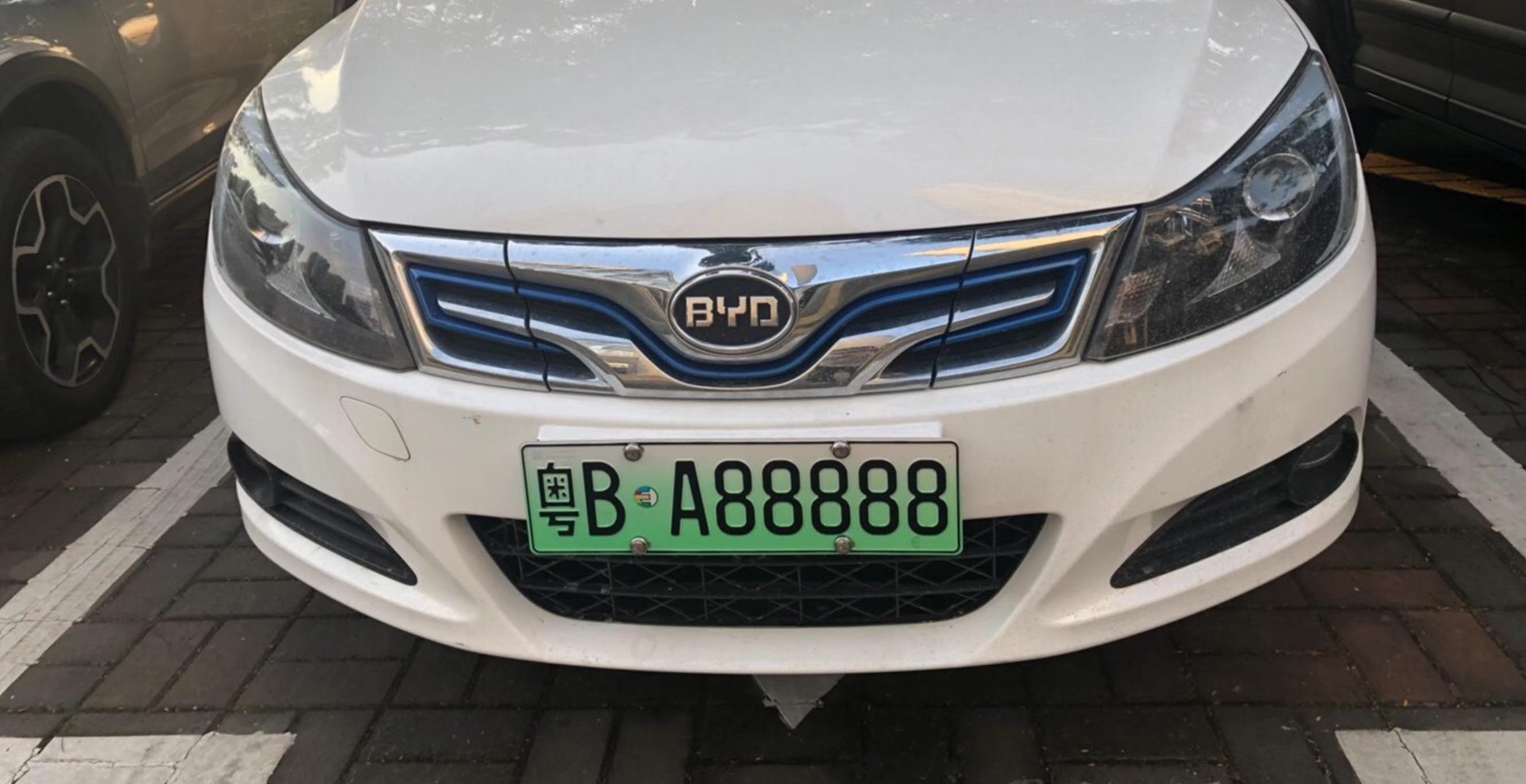 深圳保留車牌號(hào).jpg