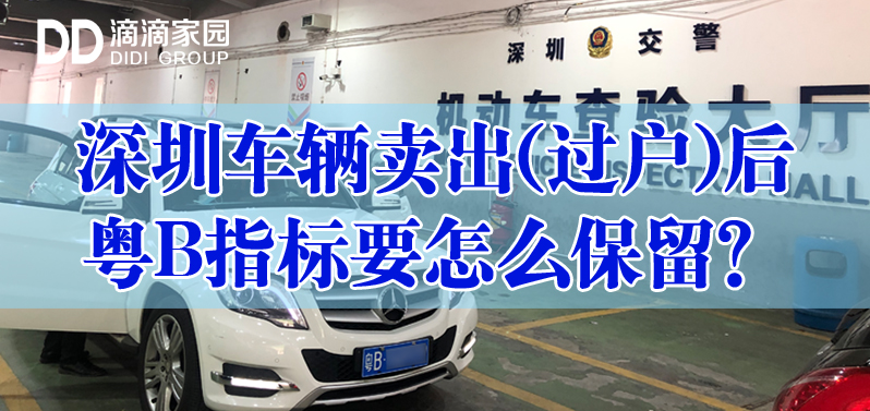保指標(biāo)
