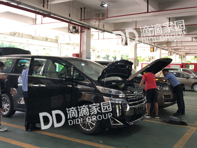 車輛過戶