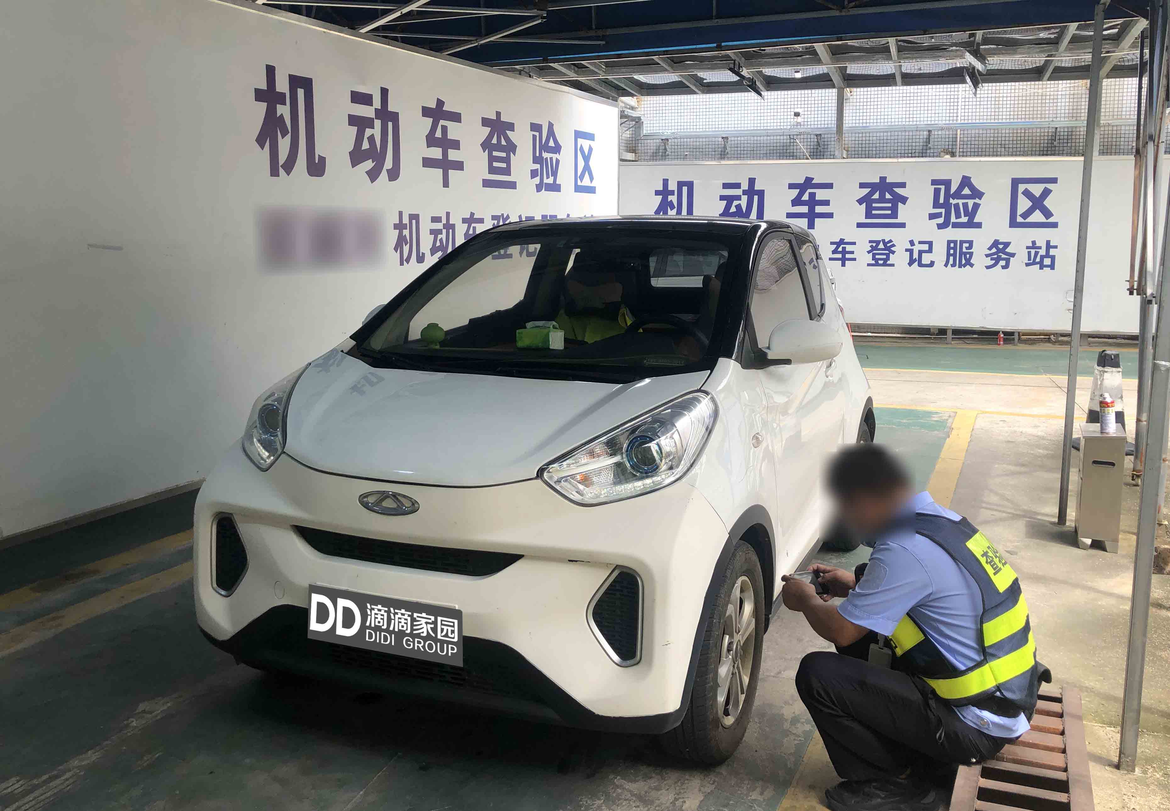 國五車轉(zhuǎn)入深圳