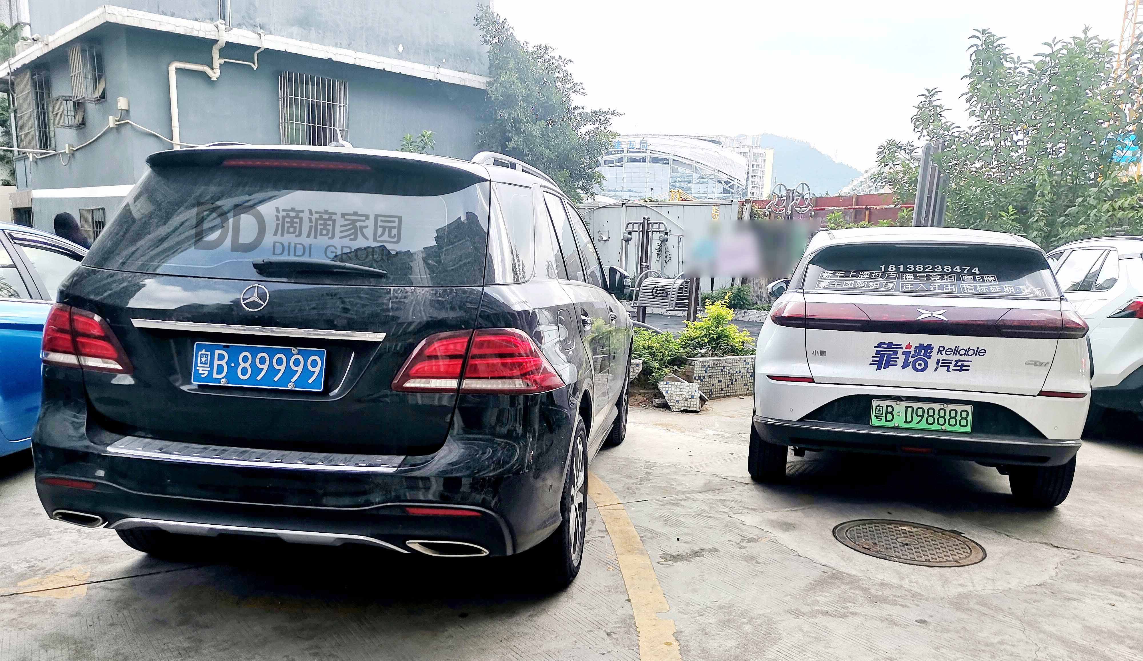 深圳車牌靚號(hào)