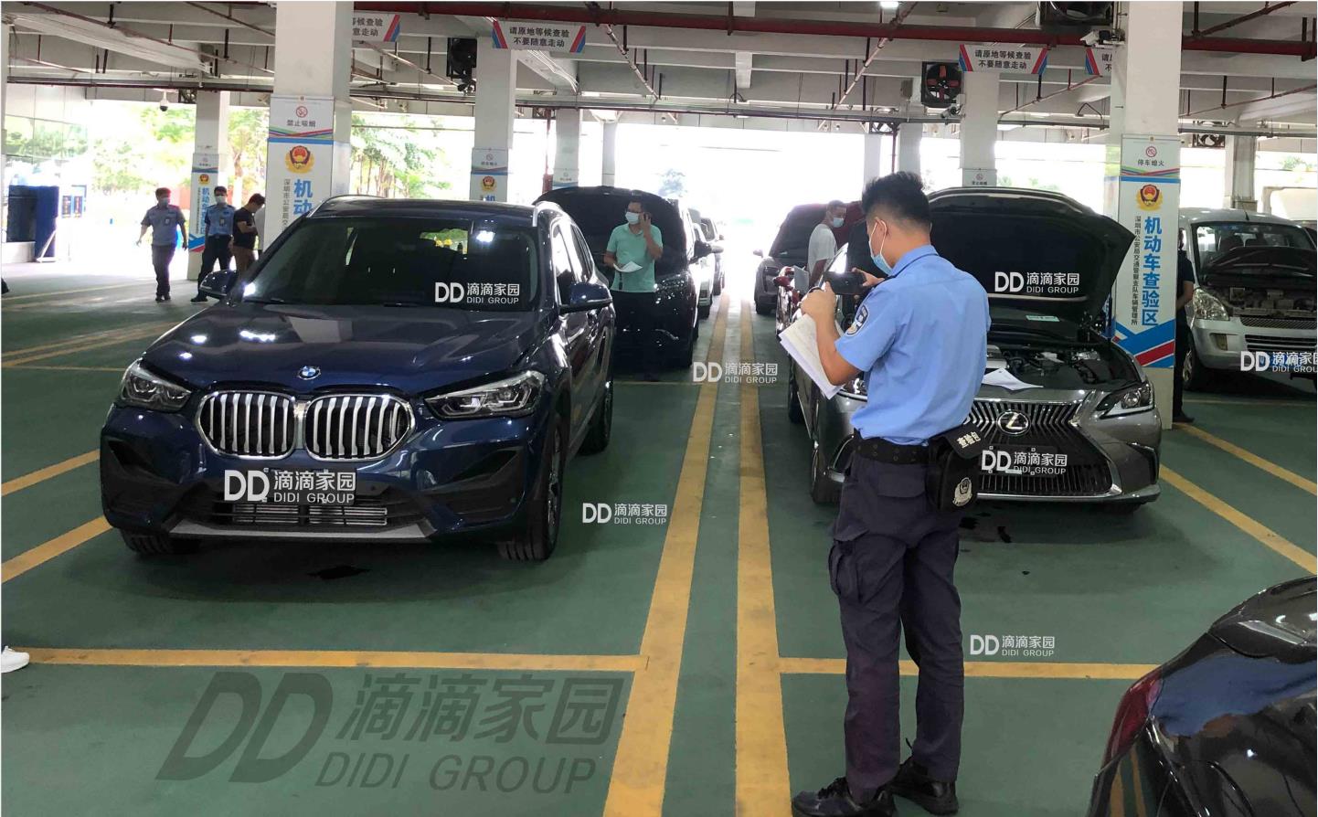 外地國五車遷入深圳