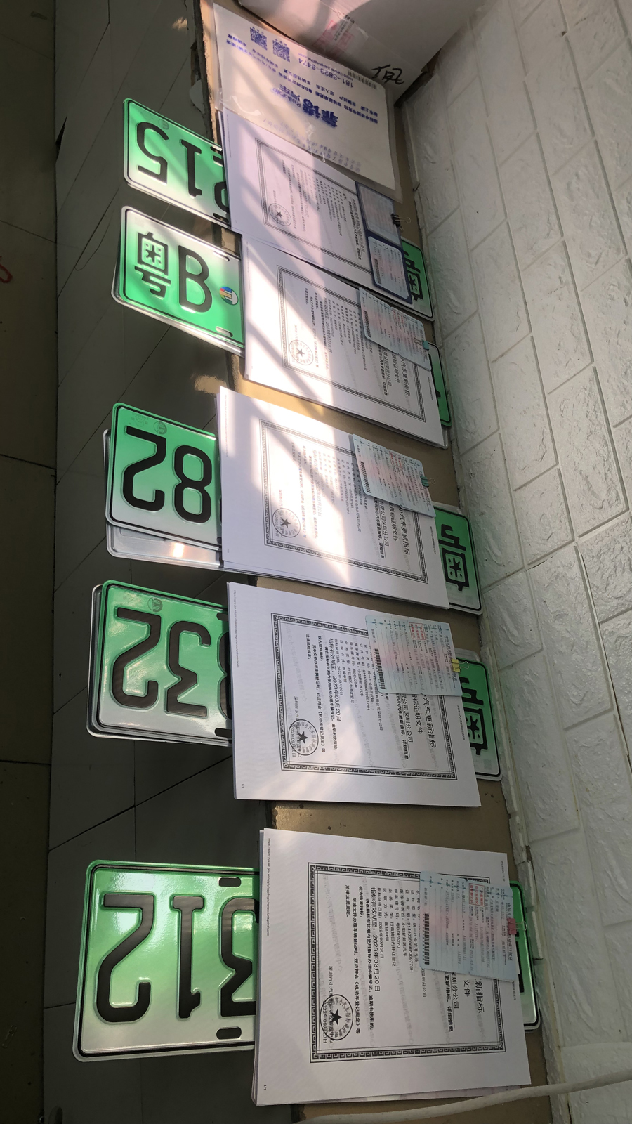 混動小汽車指標