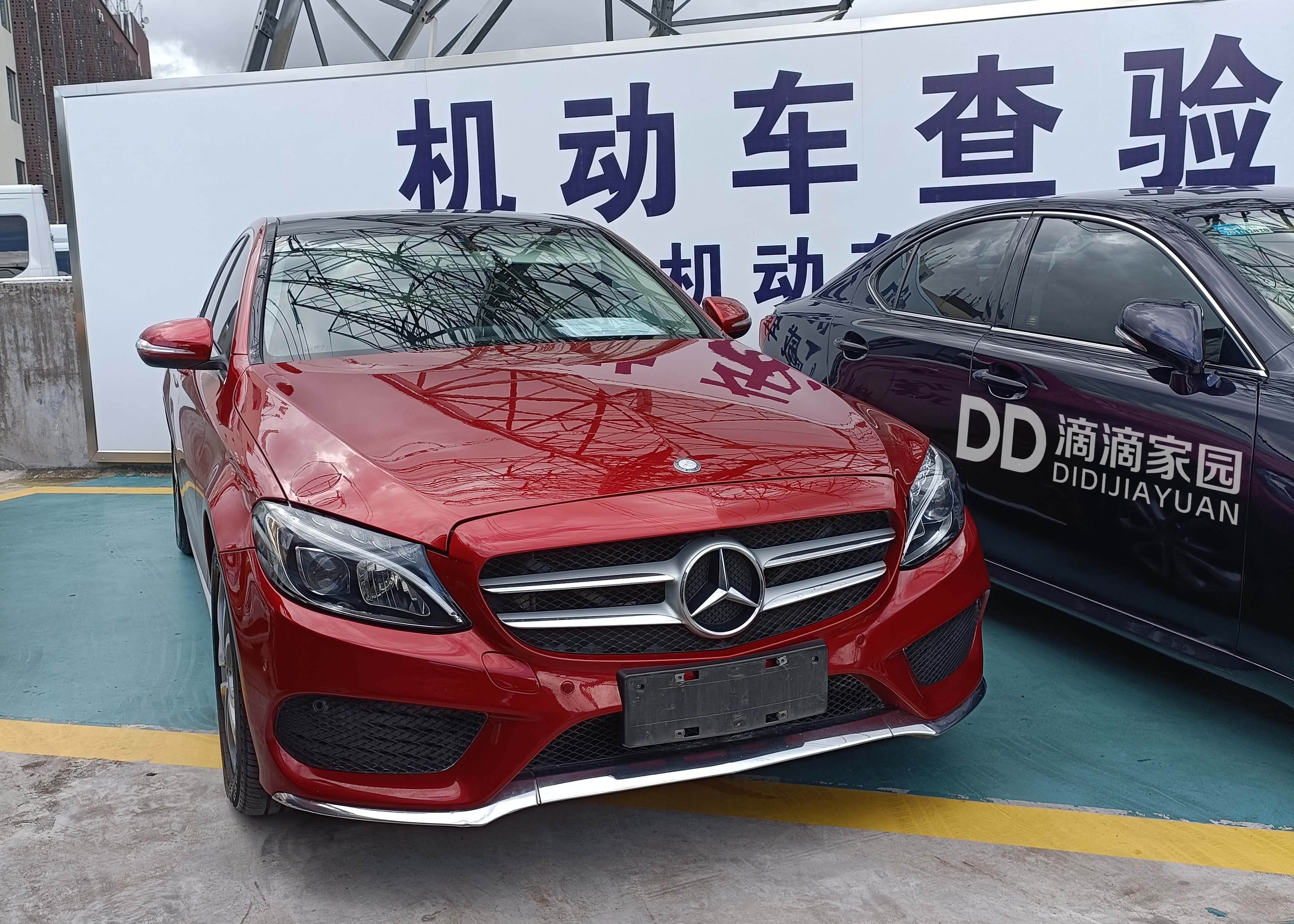 深圳小汽車指標(biāo)延期