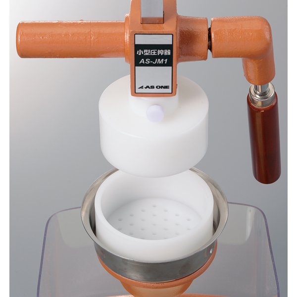 日本进口ASONE亚速旺小型压榨机压力式AS-JM1
