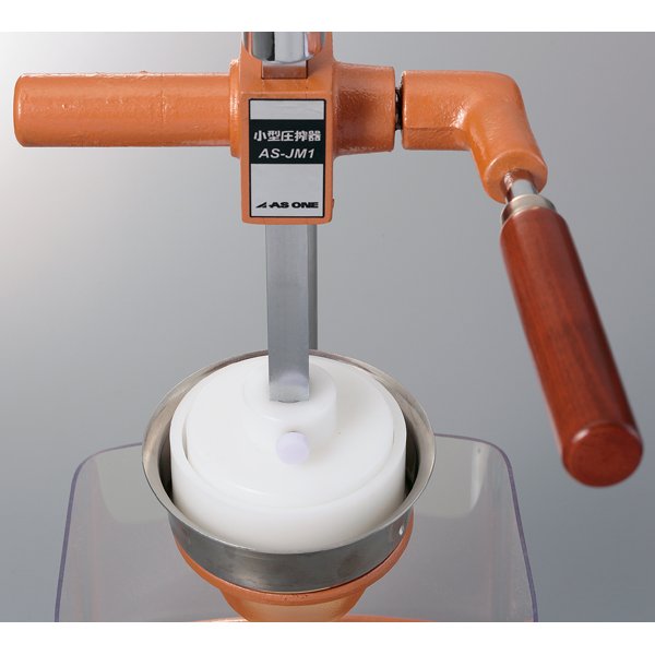 日本进口ASONE亚速旺小型压榨机压力式AS-JM1