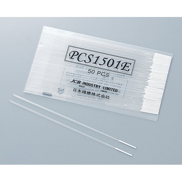 原装进口细管清洁棒不掉毛PCS1501E