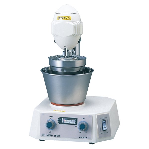 日本进口ASONE亚速旺高速均质分散机CM-100