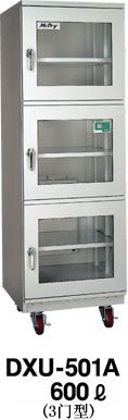 日本原装进口McDry自动防潮箱低湿度1%RH型DXU-501A