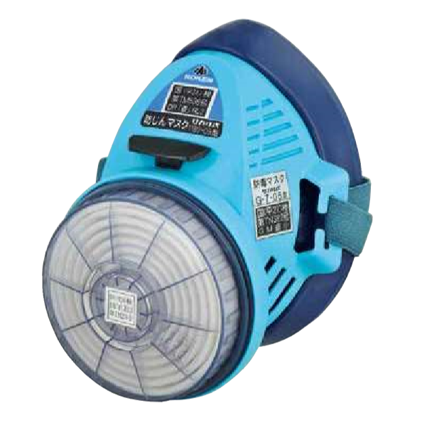 日本兴研KOKEN电焊石棉打磨石材水泥矿工装修防尘口罩1180-05