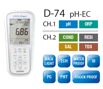 堀場HORIBA LAQUA act pH計(jì)D-74