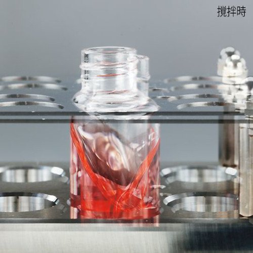 日本原装进口ASONE亚速旺加热振荡器VHS-8