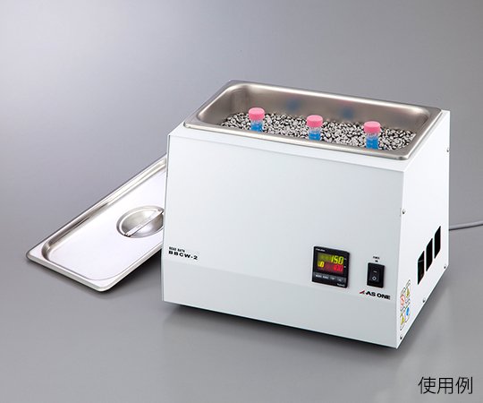 日本原装进口ASONE亚速旺恒温珠浴锅BBCW-2