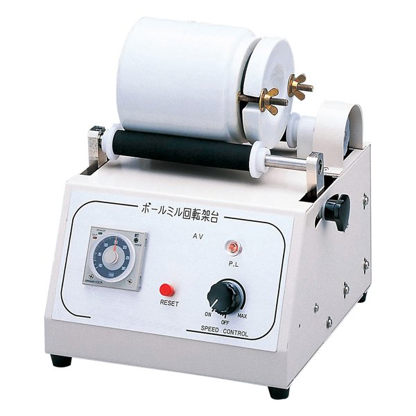 日本原装朝日理化ASH小型卧式球磨机AV-1