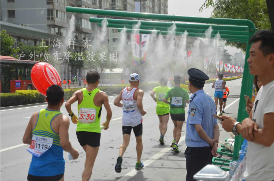 戶外運(yùn)動(dòng)會(huì)噴霧降溫