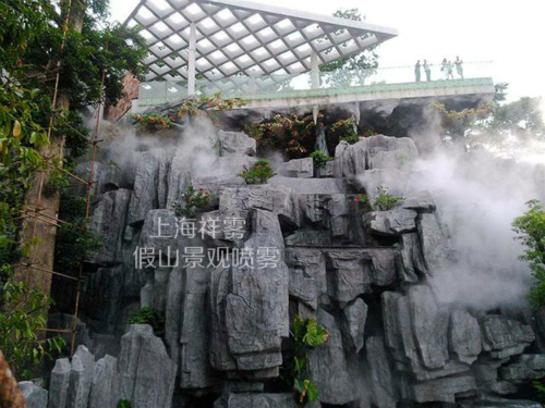 園林假山人造霧