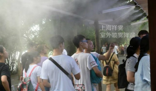 人造霧噴霧降溫設(shè)備 人造霧噴霧降溫設(shè)備