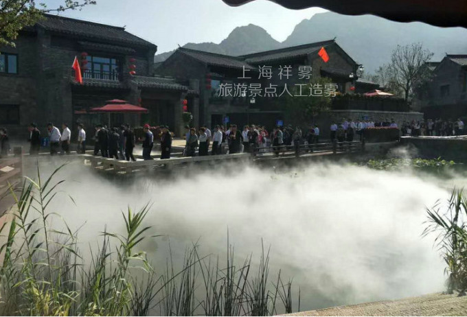 景觀造霧