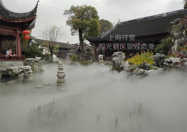 景觀造霧