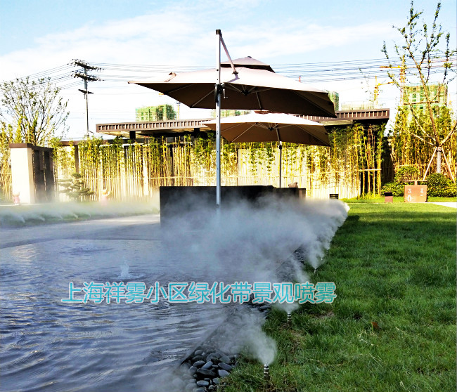 小區(qū)霧森造景
