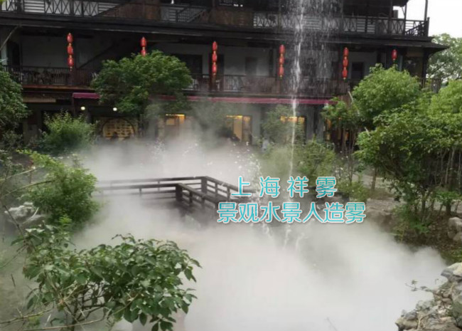 霧森造景 霧森造景