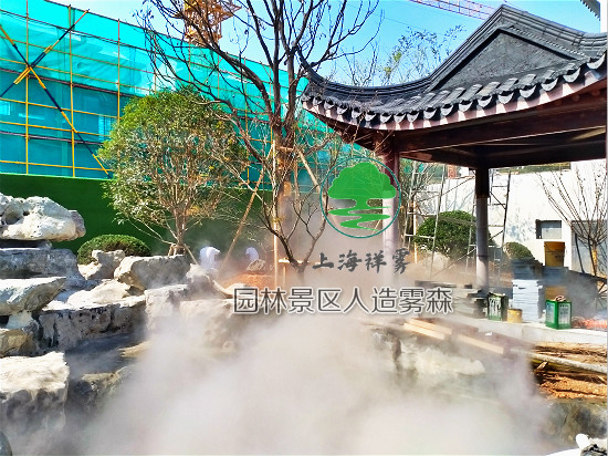 霧森景觀 霧森景觀