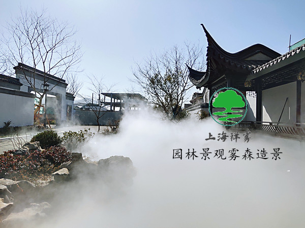 霧森景觀 霧森景觀