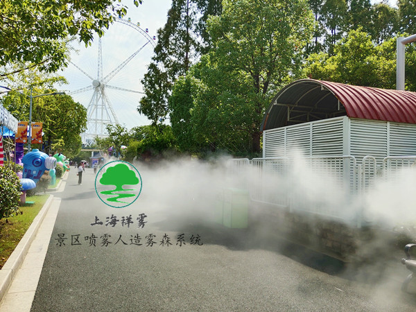 游樂(lè)園噴霧系統(tǒng)-人造霧森