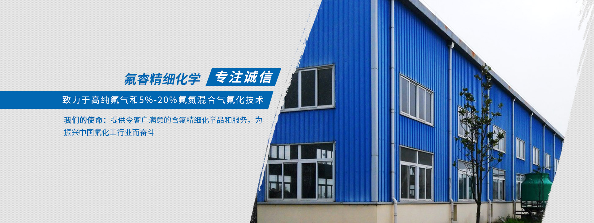 N氟代双苯磺酰胺