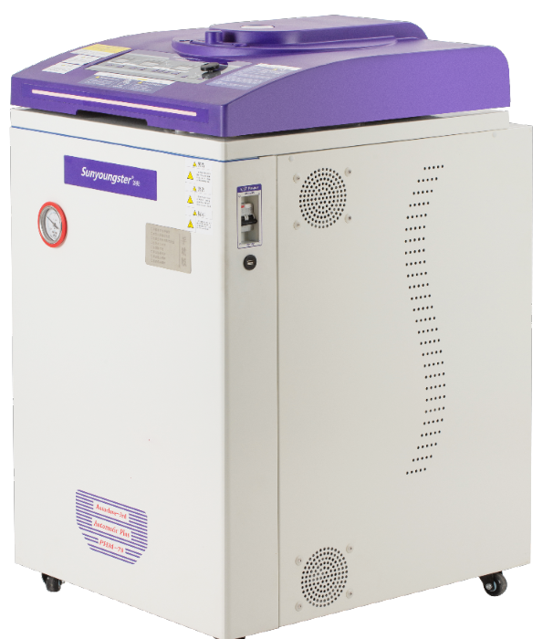 上海堯勛高壓滅菌器