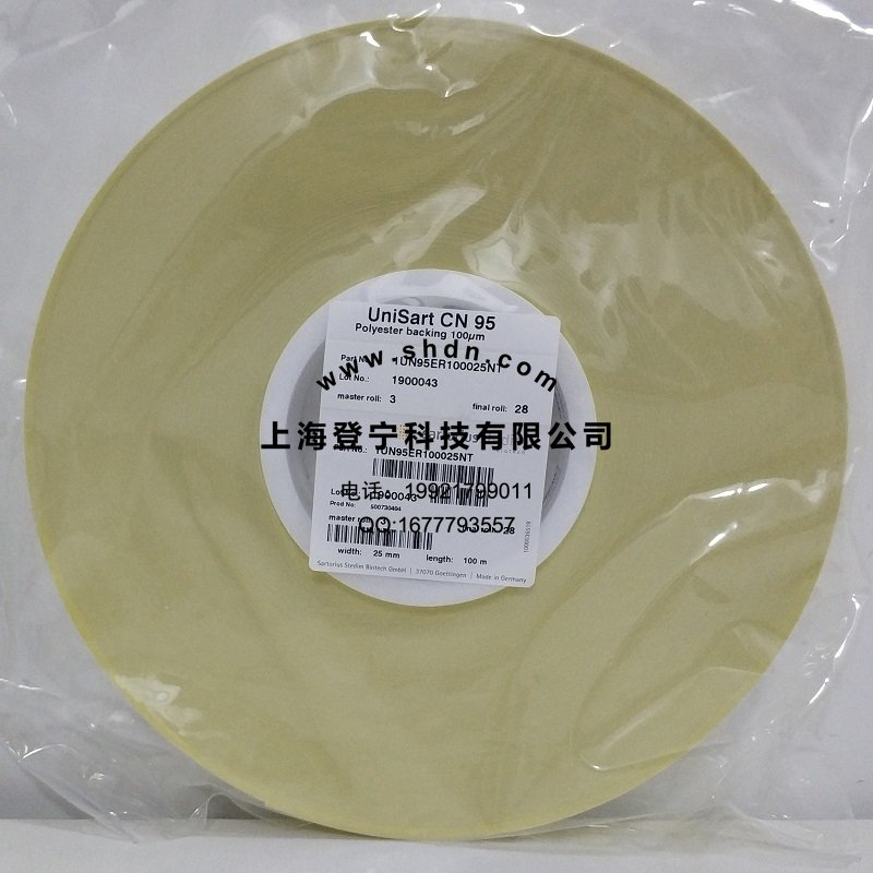 微孔滤是如何进行过滤的?