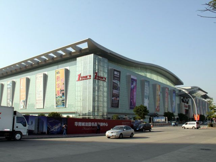 深圳平湖华南城