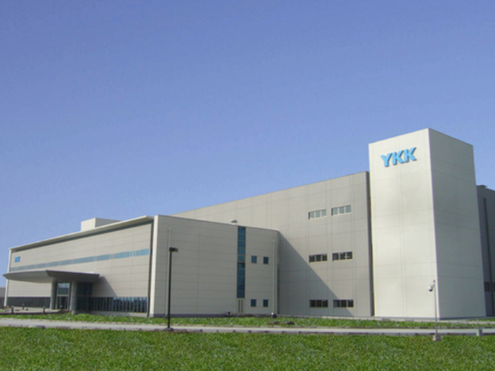 吉田拉链深圳有限公司