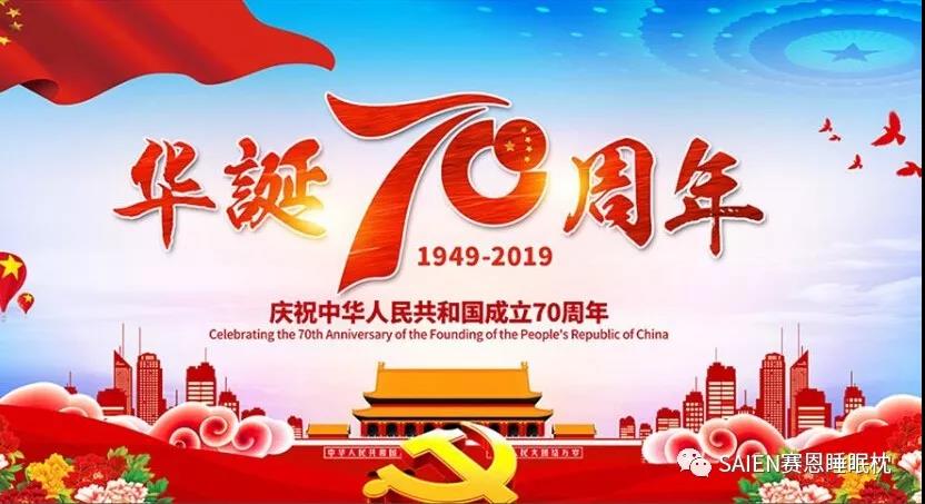 新利体育luck18·(中国)官方网站