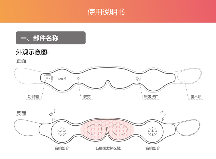 w88win优德(中国)官网有限公司