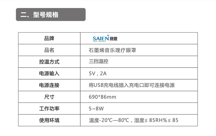 w88win优德(中国)官网有限公司