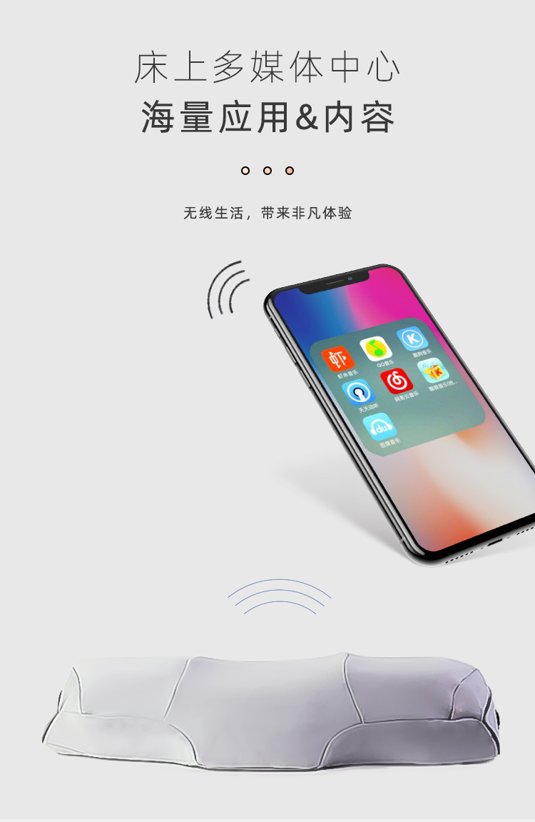 w88win优德(中国)官网有限公司