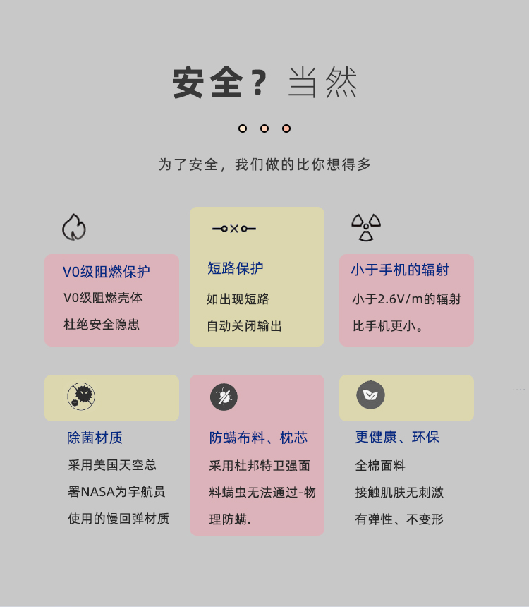 w88win优德(中国)官网有限公司