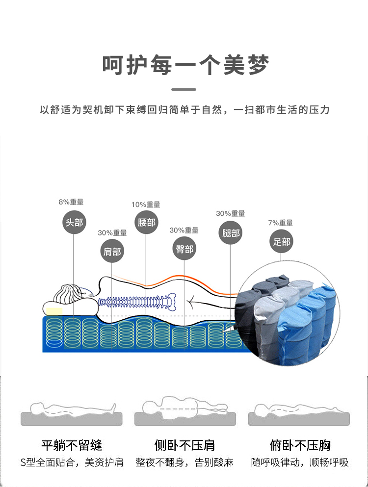 w88win优德(中国)官网有限公司