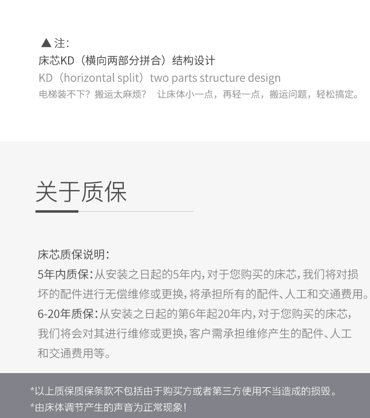 w88win优德(中国)官网有限公司