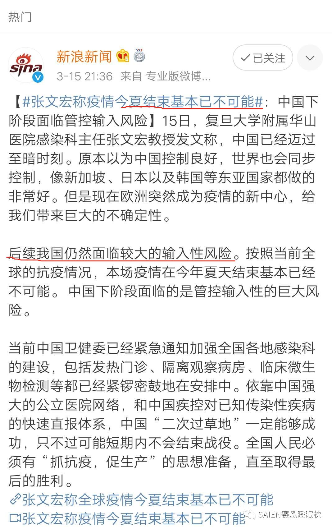 新利体育luck18·(中国)官方网站