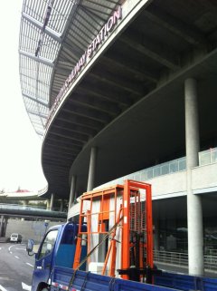 現(xiàn)場(chǎng)維修、維保