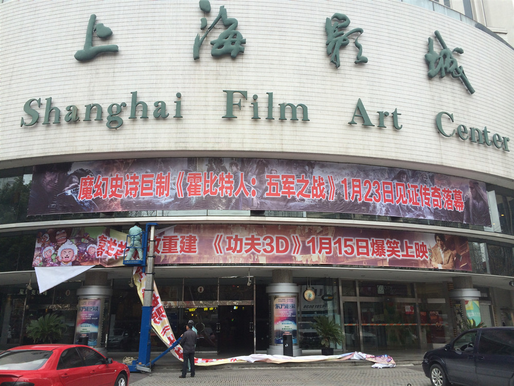 現(xiàn)場維修、維保